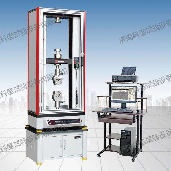 拉力試驗(yàn)機(jī)怎么保養(yǎng)？拉力試驗(yàn)機(jī)的保養(yǎng)方法